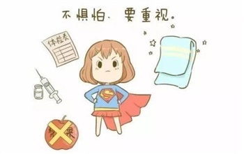 疫情防護(hù)小常識(shí)，一起來(lái)健康防疫